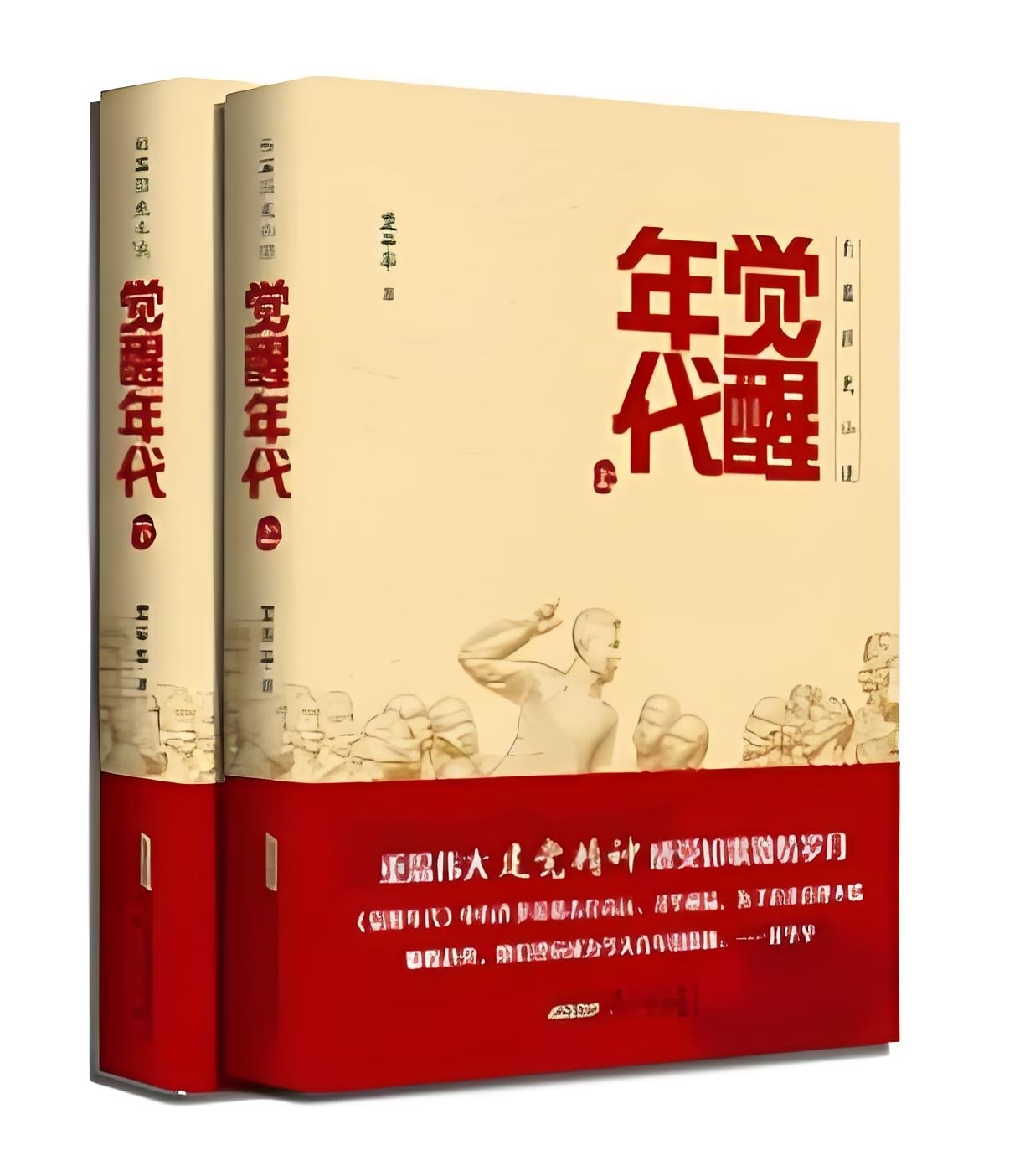 图片5.jpg 图片5.jpg