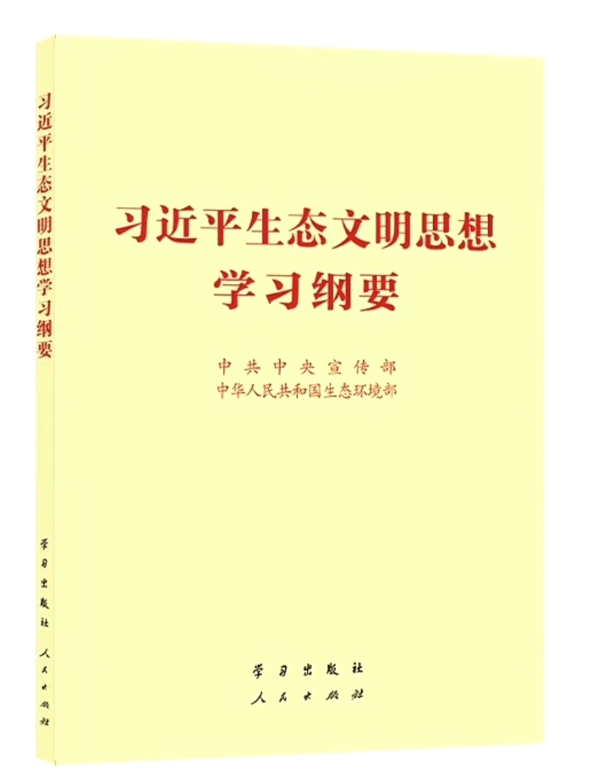 图片6.jpg 图片6.jpg